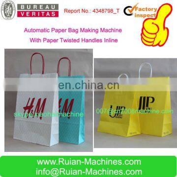Paper Shopping Bag Making Machine With Handles Inline photo-2