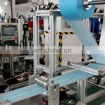 face mask disposable machine non woven face mask machine mask machine korea