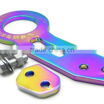 EPR Hot Sell Universal Neo Chrome Rear Tow Hook