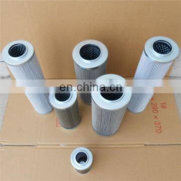 B45264-001Supply hydraulic oil High pressure oil filter element