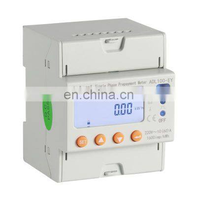 Acrel prepaid energy meter single-phase RF IC card rechared power meter din rail remote prepayment kwh meter ADL100-EY