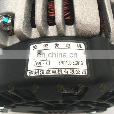 Power Generator for Great Wall Haval H5 h6 WINGLE6 GW4D20 Diesel Engine 3200756 -EG01B Specifications Car Generator photo-5