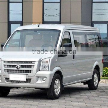 China 7 seats mini passenger vehicles, Well-being C37