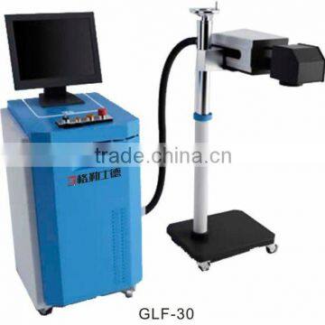 Newest On Line Laser Flying Marking Machine for transparent materials