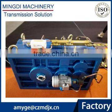 High quality reducer gearbox zlyj225 for soft pvc garden tubing extrusion line