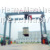 50 Ton Lifting RTG Container Portal Crane photo-5