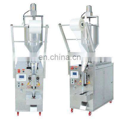 Vertical Automatic Three Side, Back Sealing, Small Tomato Paste Sauce Sachet Honey Pouch Packaging Machine photo-2