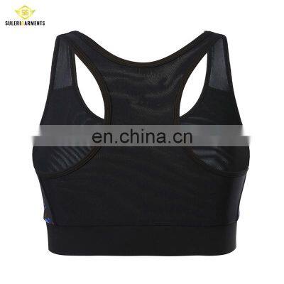 Women Sport Bra Underwear Sexy Breathable Push Up Bra Ladies Seamless Sports Bras 2021 photo-3