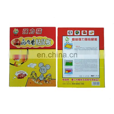 Hot disposable adhesive catch rat control mice sticky big mouse glue trap board