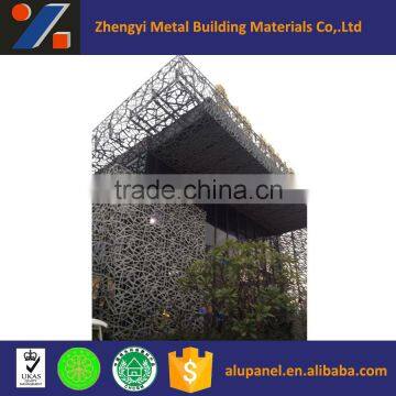 perforated aluminum facade cladding panel for hotel