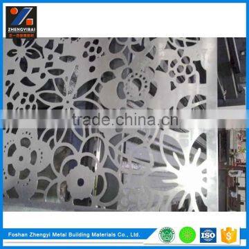 Sell Online Solid Aluminum Panels For Buildings