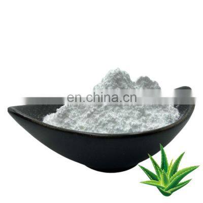 Pure natural aloin a powder aloe vera extract 98% aloin powder