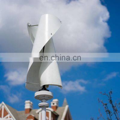 R&X CE 12v 24v 48v 500w 1kw 2kw On Grid Tie Vertical Axis Sprial Wind Turbine Generator