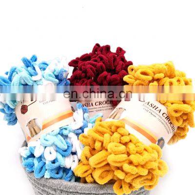 100g 100% Polyester Fancy Finger Loop Blanket Yarn Crochet For Crocheting Blankets