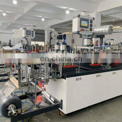 PCL450 Automatic Plastic Drink Paper Cup Cover Lid Cap Thermo Forming Punching Cutting Machine
