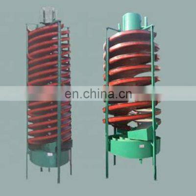 Competitive Price Gravity Spiral Chutes Spiral Separator For Ore Process photo-4