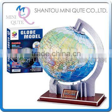 Mini Qute Globe Model building blocks 3d paper puzzle diy model cardboard jigsaw puzzle game educational toy NO.G468-9