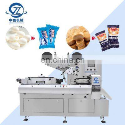 Automatic Chocolate Packaging Filling And Machines Pouch Small Food Multi-function Packing Machine