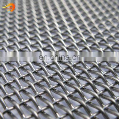 Stainless Steel Crimped Wire Mesh/Woven Screen Mesh