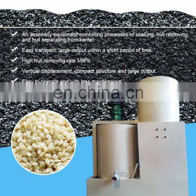 250 Kg/h Sesame Dehuller/Sesame Huller/Sesame Seeds Hulling Machine photo-5