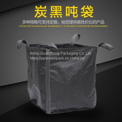 Sugar Grade Pp Fibc Big Jumbo Bag For Packing Firewood photo-4