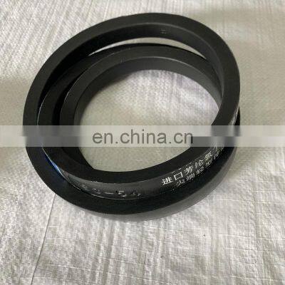 harvester belt SC54 rubber V-belt of Kubota DC60 V-belt