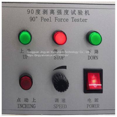 Lab Peel Tester Tape Peel Strength Test Machine Stripping Strength Test Machine photo-4