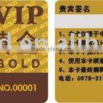 high quality pvc VIP card