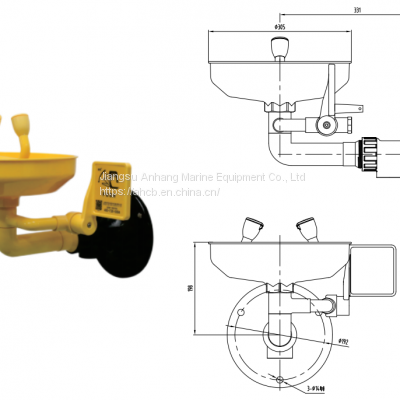 ABS Wall-mounted Eyewash