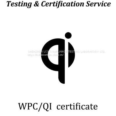 Wireless charging QI certification