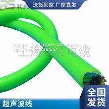 Rousheng Wire and Cable Inclinometer Probe Data Line Tinned Copper Mesh Braided Shielding Ultrasonic Wire Inclinometer Line 4 Core *0.2/0.25/0.3/0.35 photo-2