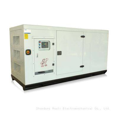 Water-cooled Diesel Generator 100kW Super Silent Diesel Electric Generators photo-2