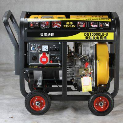 6.5kw dual power  diesel generator  195F diesel engine