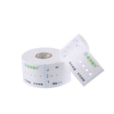 G3 Mother & Infant-Futian Information photo-4