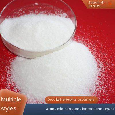 Ammonia Nitrogen Remover, River and Lake Water Ammonia Nitrogen Reduction, Chemical Plant Ammonia Nitrogen Reduction to Below 1, Factory Direct Sale, Lanyu photo-3