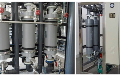 Carbon Dioxide Removal Membrane