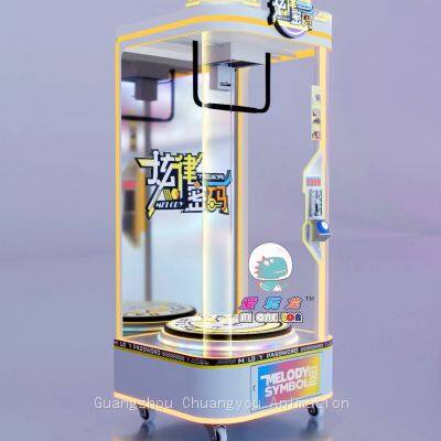 Time Challenge Game Machine photo-2