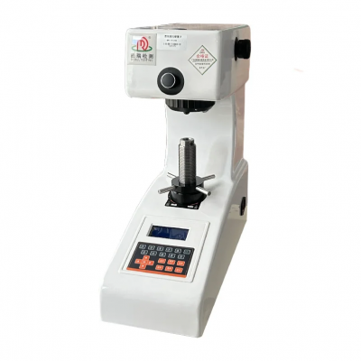 Digital Hardness Tester for Metal/Rockwell/HRC with LCD Screen & CE Certificate