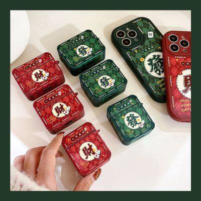 Retro Mahjong Styling Case Suitable for Airpods Protective Cover Wireless Headset Cover photo-2
