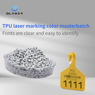 TPU color engraving black laser engraving masterbatch