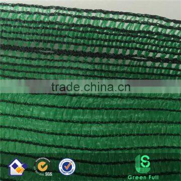 HDPE 2X50m Roll Green Shade Net for Greenhouse photo-3