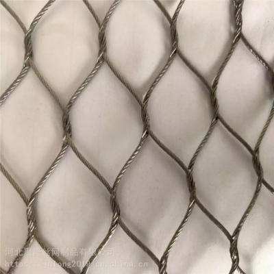 China Protective Net Garden Fence Safety Fence Weaving Mesh Decorative Wire Mesh