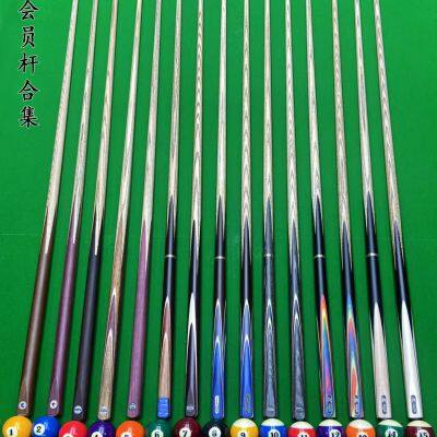 - Guangdong Billiard Cue Manufacturers - Billiard Cue Wholesale - Customization of Chinese Eight-Ball & Snooker Cues