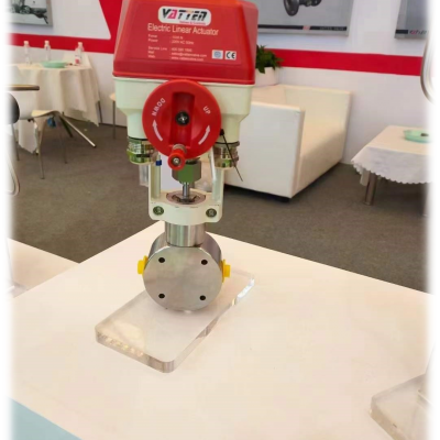 Electric Concentrated Water Regulating Valve with Compact Design, Embedded Positioner, and 200°C Temperature Resistance