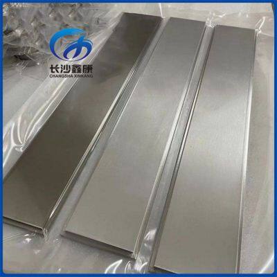 Factory Supply Nickel Chromium Sputtering Target NiCr Alloy Target NiCr20 NiV80/20wt% for PVD Coating