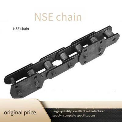 Nse Hoist Chain, Bucket Elevator Plate Chain, Made of 45# Steel and Various Materials, Customization Supported photo-2
