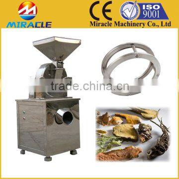 Universal dried fruits powder pulverizer/dates grinding machine/cherry pulverization machine made in China