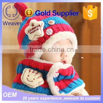 Promotion High Quality Boy/girl Warm Beanie Hat and Scarf Winter 3-48months Baby Child Knit Cap&hat and Scarf