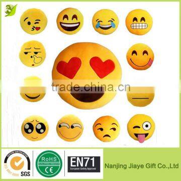 Cheap Wholesale Smiley Cushion Emoji Pillows