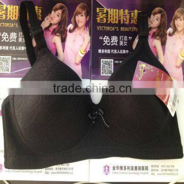 1.02USD Hot Sale Big Breast Women Sexy Bra/open Hot Sexy Girl Bra/women Hot Sexy Bra (gdwx376) photo-4